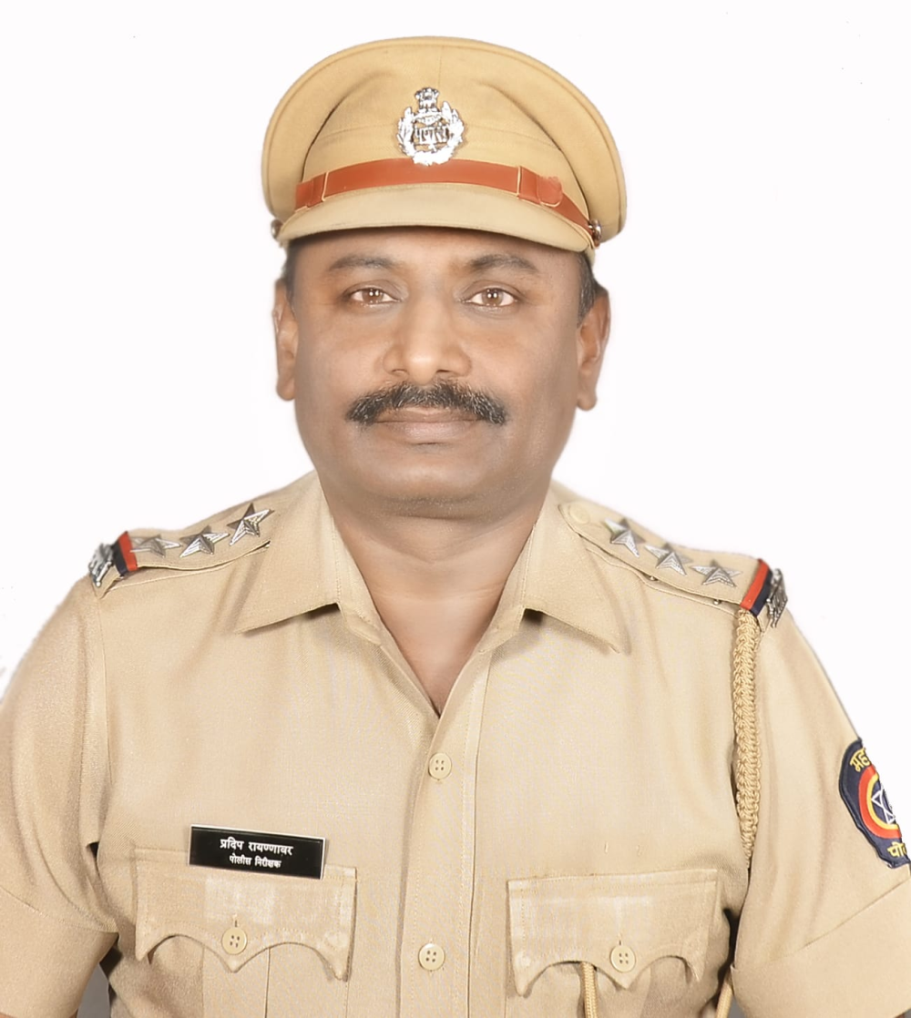 प्रदीप रायन्नावार